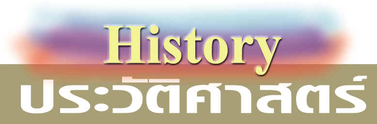 wpe6.jpg (17039 bytes)