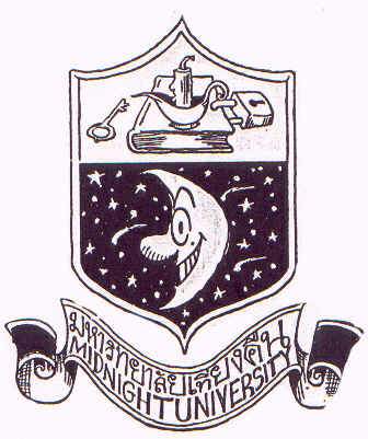 wpe3.jpg (25112 bytes)