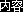 Naiyou