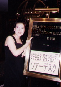 niri, notice board