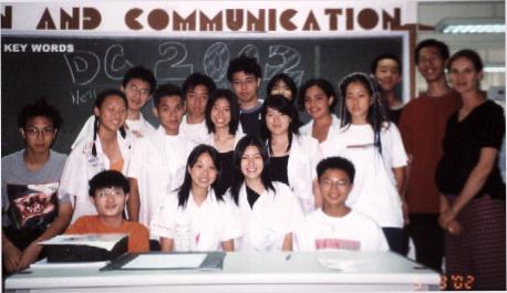 the whole DC class