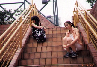 niri, karen