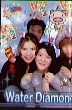 karen, oscar, niri, elizabeth