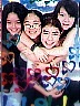 mel, jen, karen, niri