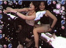 I'M FLYING~~~~