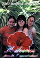 mel me and jen!