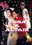 sister's bf, niri, sister, brother