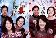 mom, niri, sister