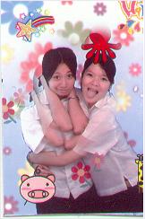 jane, niri