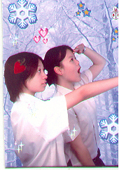 jane, niri
