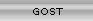 GOST