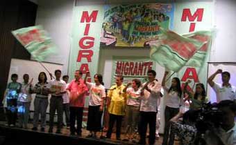 MSP Second National Convention