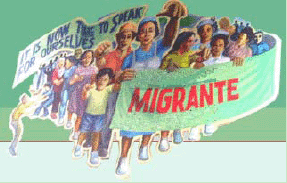 Migrante Partylist Banner