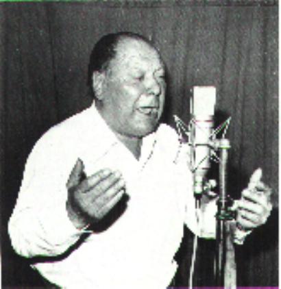 Tio Borrico