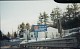 MichiganWilcomeSign.JPG