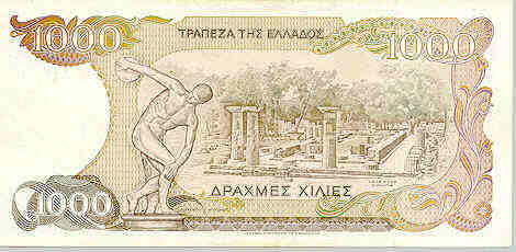 Gre1000b.bmp (324814 bytes)