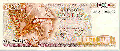Gre100a.bmp (282454 bytes)
