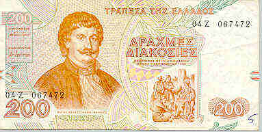 Gre200a.bmp (222390 bytes)