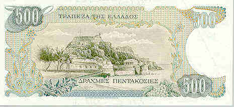 Gre500b.bmp (297402 bytes)
