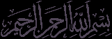 In