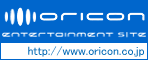 ORICON