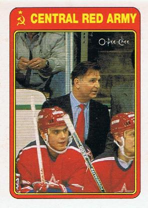  (CI) Bernie Federko Hockey Card 1981-82 O-Pee-Chee