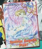 a drawing when I was 15