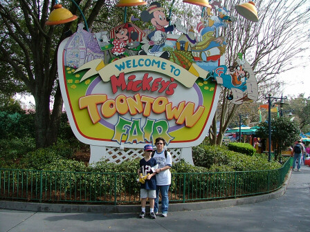 Magic Kingdom
