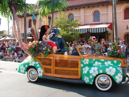 MGM/Disney Studios