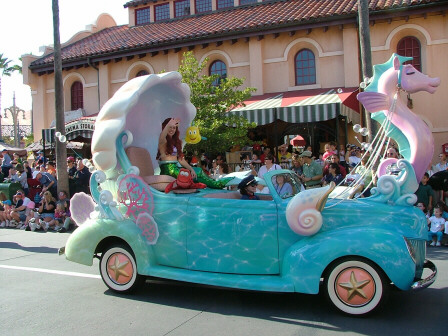 MGM/Disney Studios