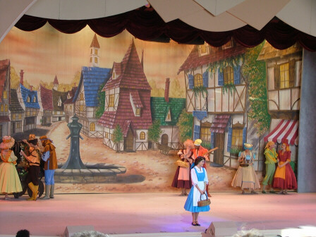 MGM/Disney Studios