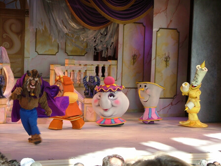 MGM/Disney Studios