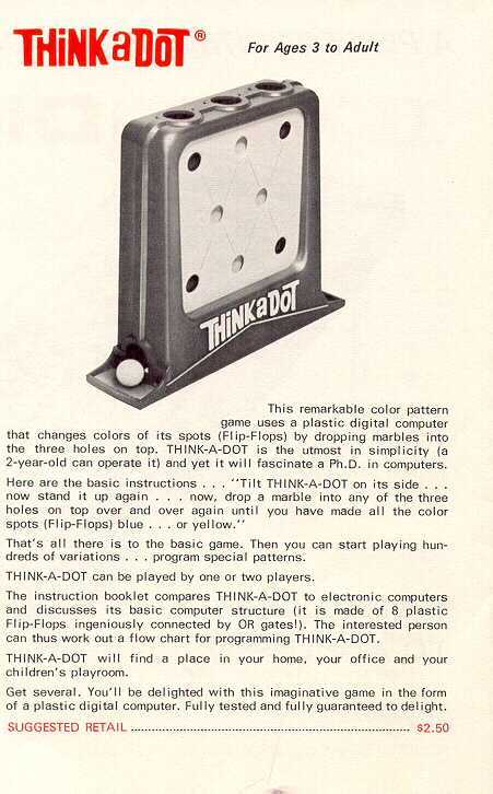 Advertisement Image