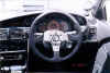 cockpit3.jpg (57070 bytes)