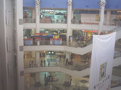 Lobby View