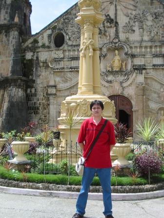 Visit my Friendster profile
