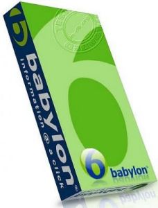 babylon