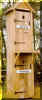 outhouse.jpg (26876 bytes)