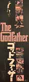 Godfather poster