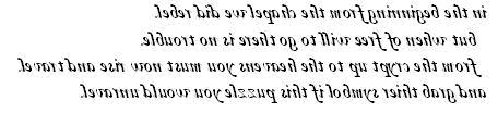Don't try to read this backwards, try plugging the correct solution into the code.