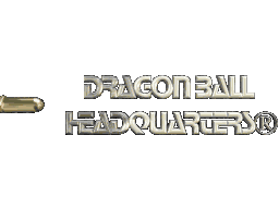 DBZ Headquarters�� logo