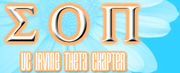 Tootie's Sorority
