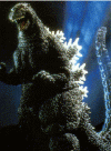 gojira.gif (39483 bytes)