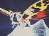 mothra.jpg (29690 bytes)