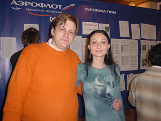 Aeroflot Open 2006
