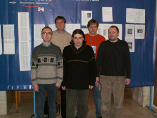 Aeroflot Open 2006