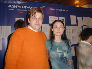 Aeroflot Open 2006