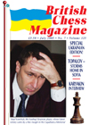 BCM July 2005