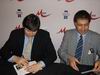 mtel masters 2006