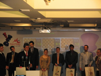 mtel masters 2005